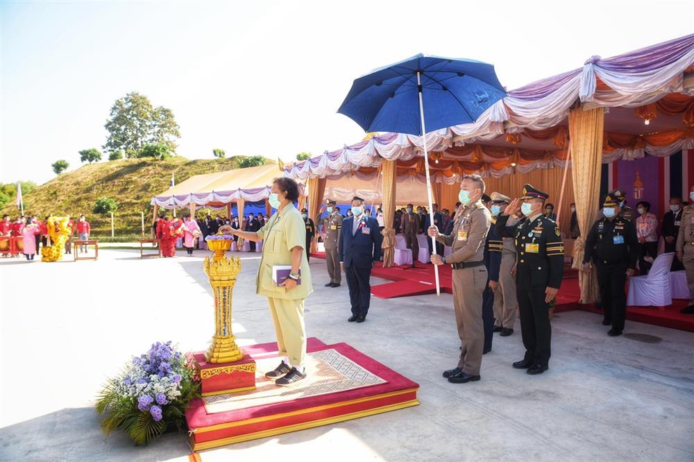 วันพุธที่ 2 ธันวาคม 2563 เวลา 10.00 น. สมเด็จพระกนิษฐาธิราชเจ้า กรมสมเด็จพระเทพรัตนราชสุดา ฯ สยามบรมราชกุมารี