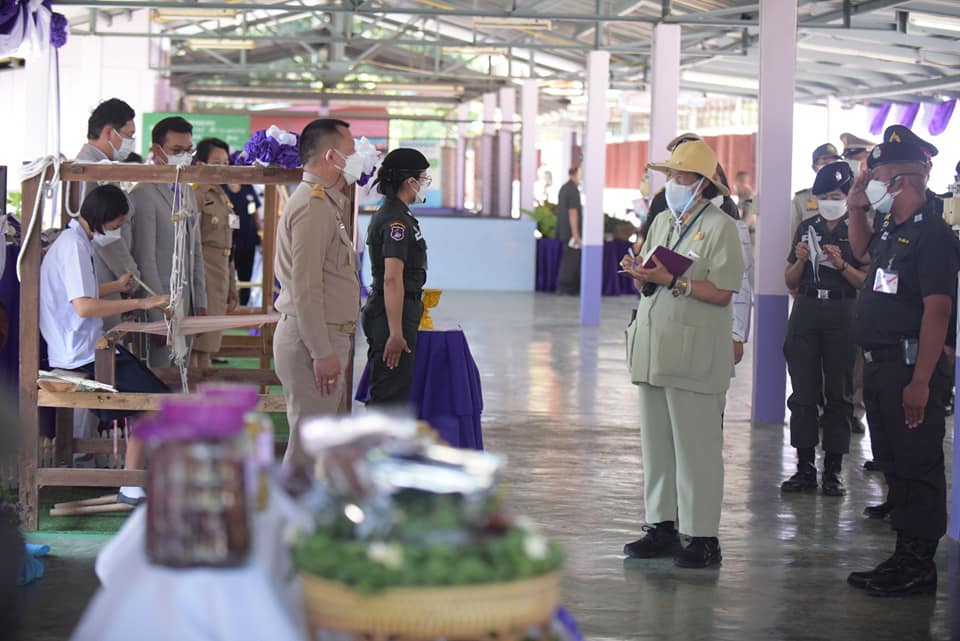 วันพุธที่ 23 กุมภาพันธ์ 2565 สมเด็จพระกนิษฐาธิราชเจ้า กรมสมเด็จพระเทพรัตนราชสุดา ฯ สยามบรมราชกุมารี เสด็จพระราชดำเนินไปทรงปฏิบัติพระราชกรณียกิจ ณ โรงเรียนตำรวจตระเวนชายแดนเฮงเค็ลไทย บ้านทุ่งมะเซอย่อ หมู่ที่ 4 ตำบลบ้องตี้ อำเภอไทรโยค จังหวัดกาญจนบุรี